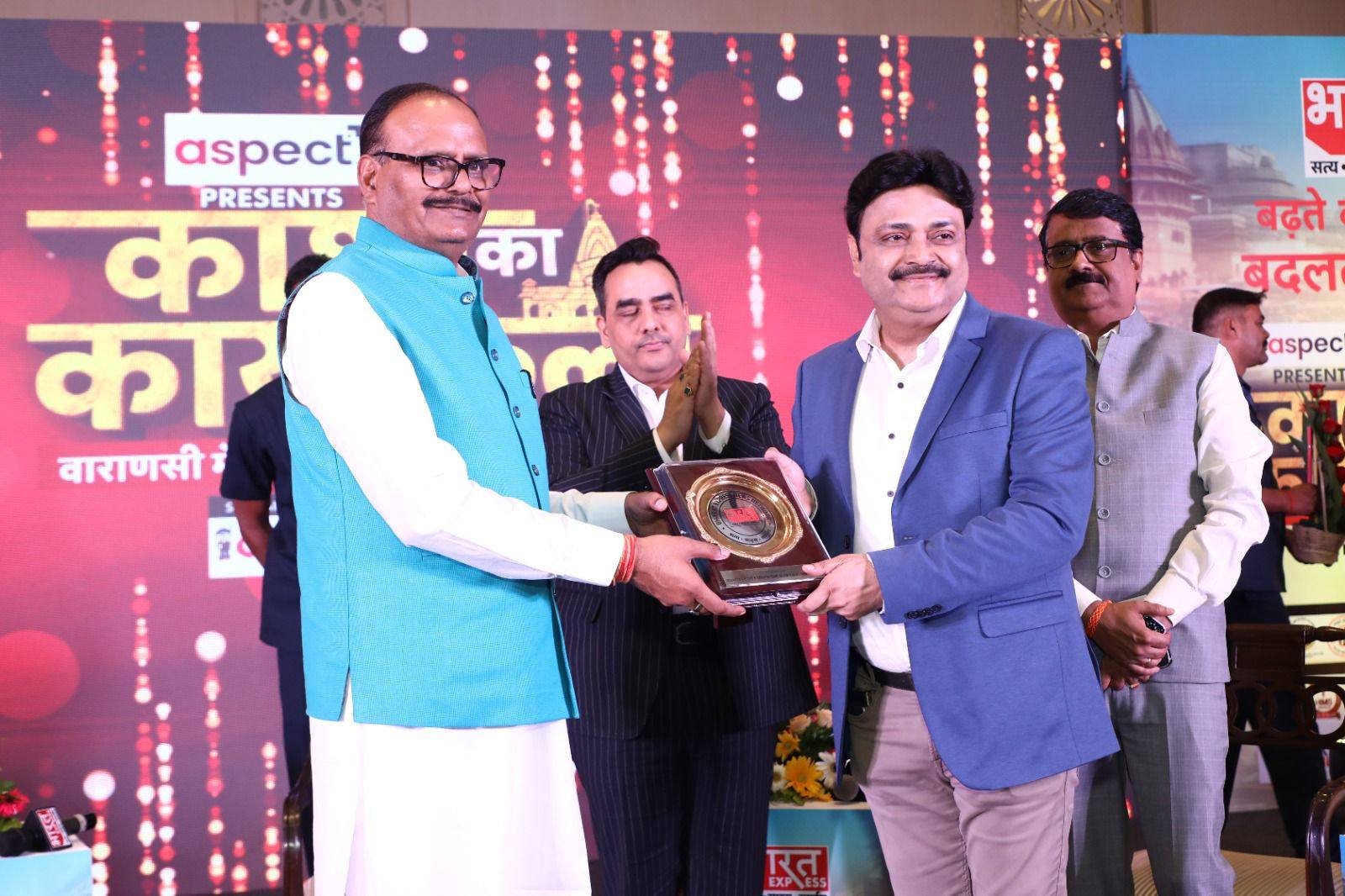 Honored to Welcome Deputy Chief Minister, Honorable Brijesh Pathak